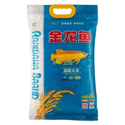 晉中市榆次區佳璐水族館（晉中市榆次區佳璐水族館電話）