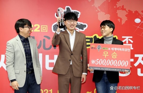 農心杯比賽的獎金是多少？