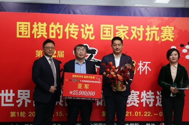 農心杯比賽的獎金是多少？