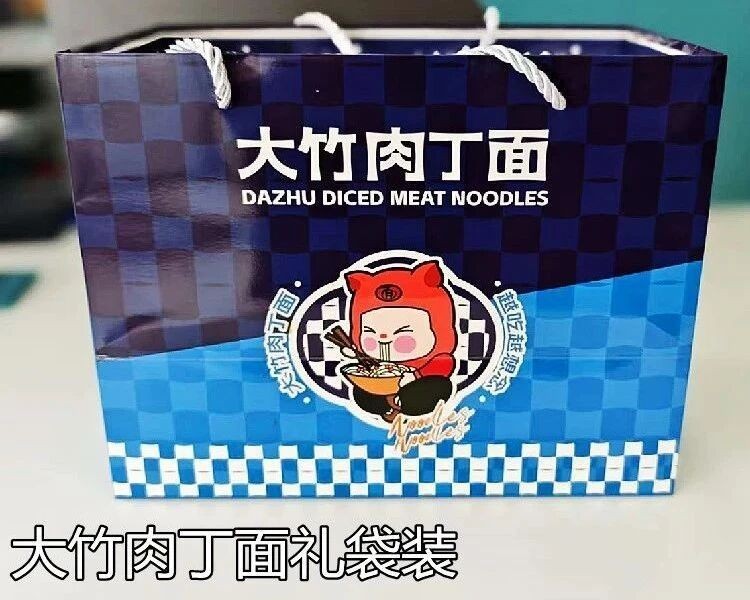 如何獲取2025年體育賽事的詳細信息？