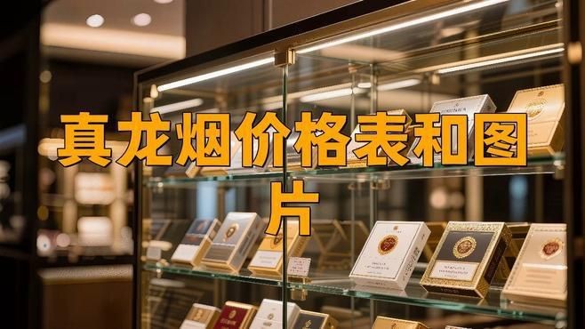 紅眼白子魟魚和白子區別 紅眼白子魟魚和白子區別 龍魚論壇 第13張