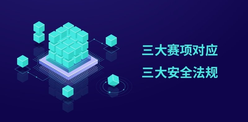 2024年“長城杯”有哪些亮點？