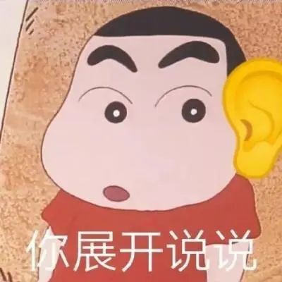 龍貓身上攜帶什么病毒