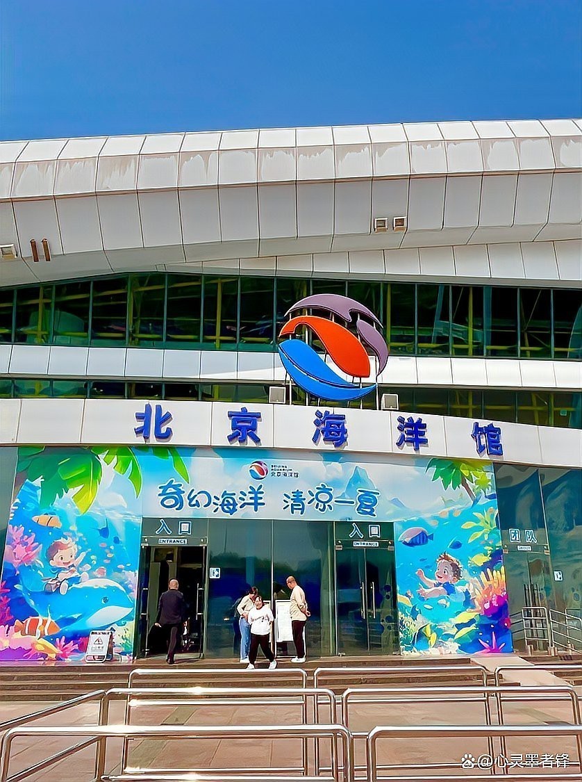 全國海洋館排行榜