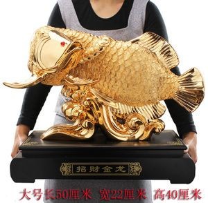 金龍魚官網旗艦店開設在線商店，為消費者提供便捷購物體驗：武漢金龍魚官網旗艦店