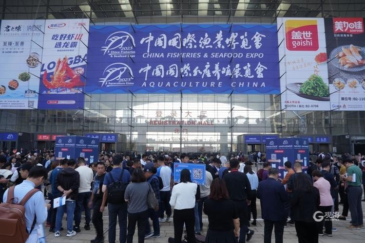 中國國際漁業(yè)博覽會 中國國際漁業(yè)博覽會 2025長城杯龍魚大賽 第4張