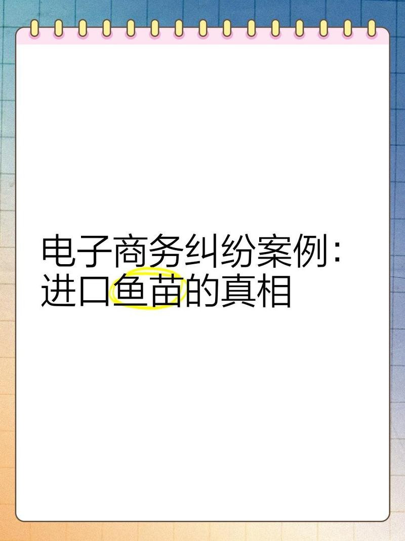 紅龍魚市場存在哪些炒作現象