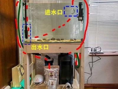 魚缸過濾桶如何安裝方法：魚缸過濾桶安裝方法