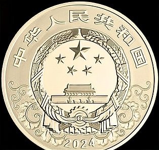 銀龍杯的收藏價值