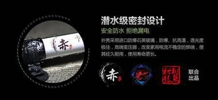 卡普瓦斯之光龍魚騙（卡普瓦斯之光龍魚燈在抖音的熱度）