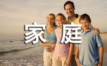 白色的銀龍魚叫什么名字(銀龍魚是什么魚圖片)