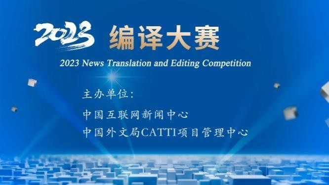 泗水龍魚怎么查證書