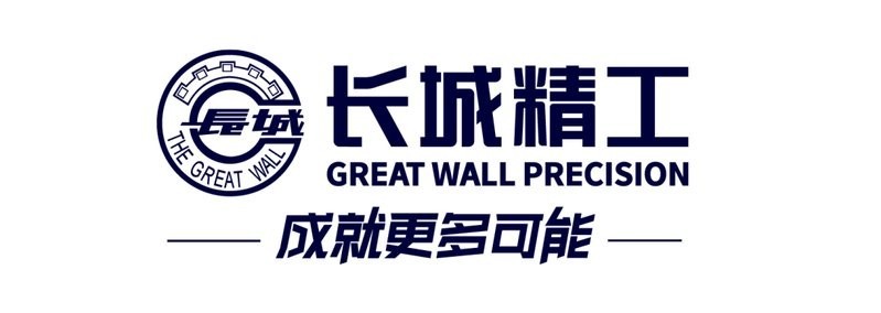 2025年長城展CIPS有哪些參展商？