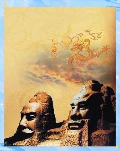 漢族血統最純正特征
