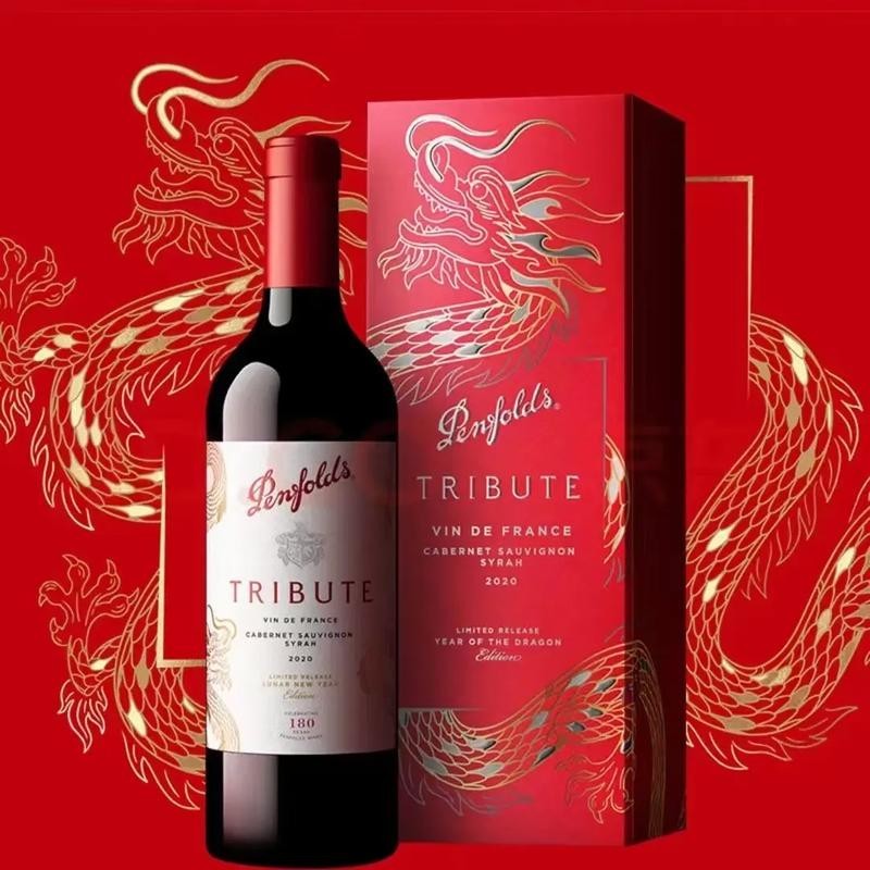 龍喜祥龍干紅有哪些年份 龍喜祥龍干紅有哪些年份 2025長城杯龍魚大賽 第3張