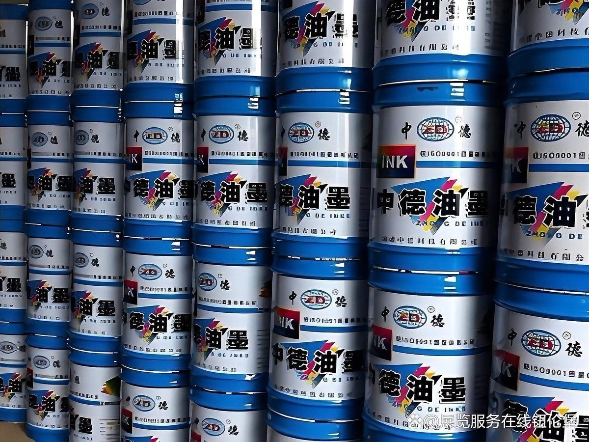 近期廣州展會排期表