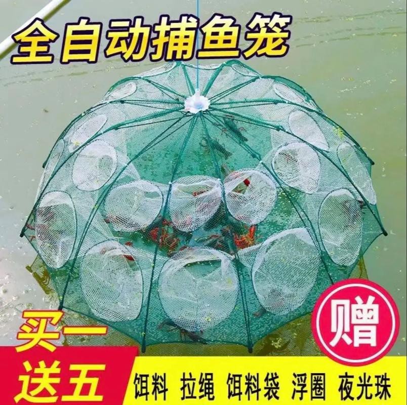 抓魚籠子圖片大全 抓魚籠子圖片大全 龍魚論壇 第13張