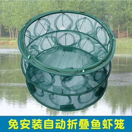抓魚籠子圖片大全 抓魚籠子圖片大全 龍魚論壇 第20張