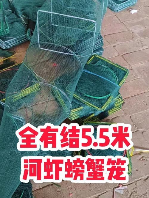 抓魚籠子圖片大全 抓魚籠子圖片大全 龍魚論壇 第27張