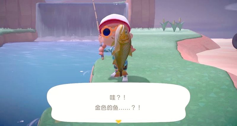 動森黃金河虎有什么用