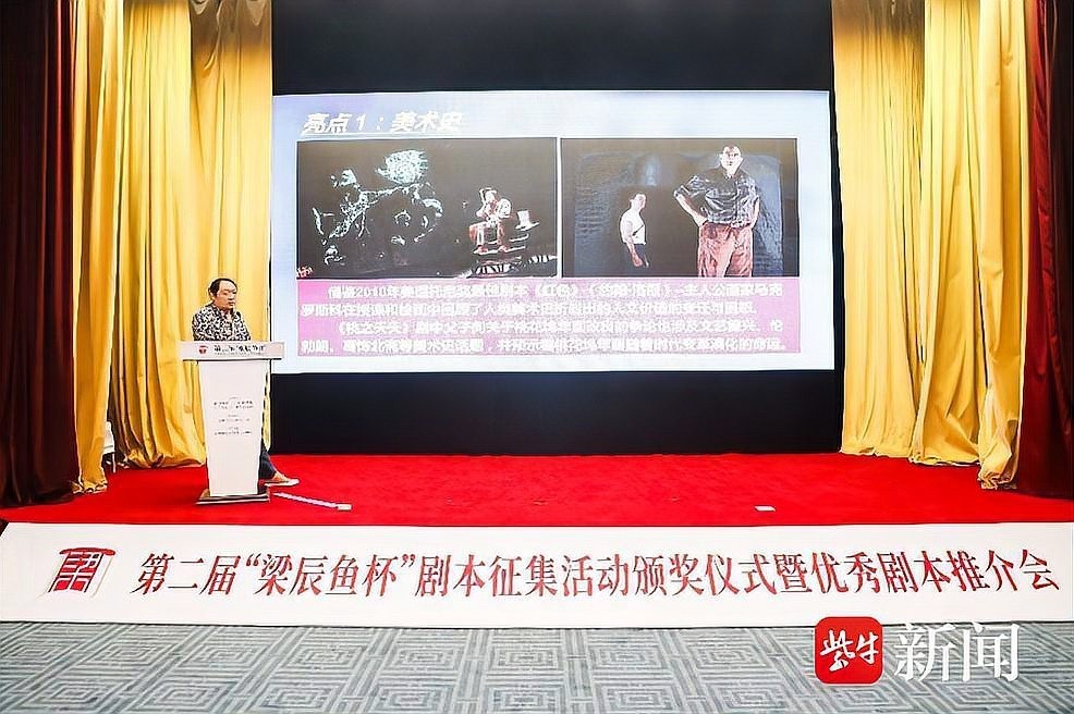 梁辰魚杯獲獎(jiǎng)作品獎(jiǎng)金是多少？