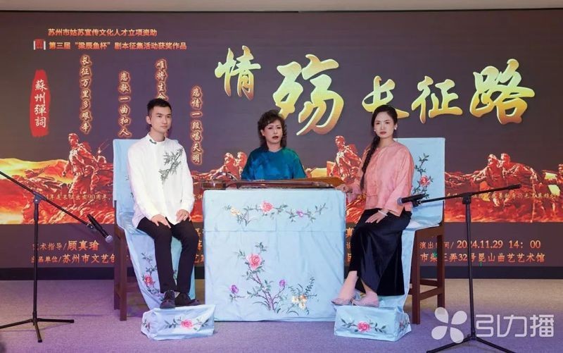 梁辰魚杯獲獎作品獎金是多少？