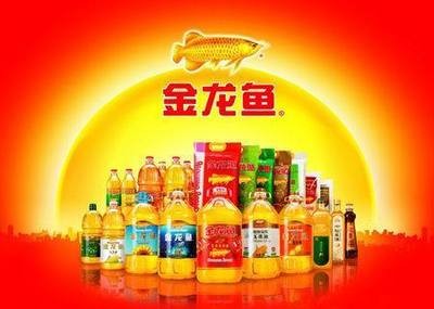 丹東市振興區(qū)龍城<strong><mark>水族器材</mark></strong>商店（丹東市振興區(qū)龍城<strong><mark>水族器材</mark></strong>商店地址）