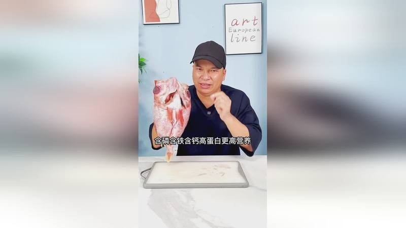 大紅魚(yú)視頻欣賞