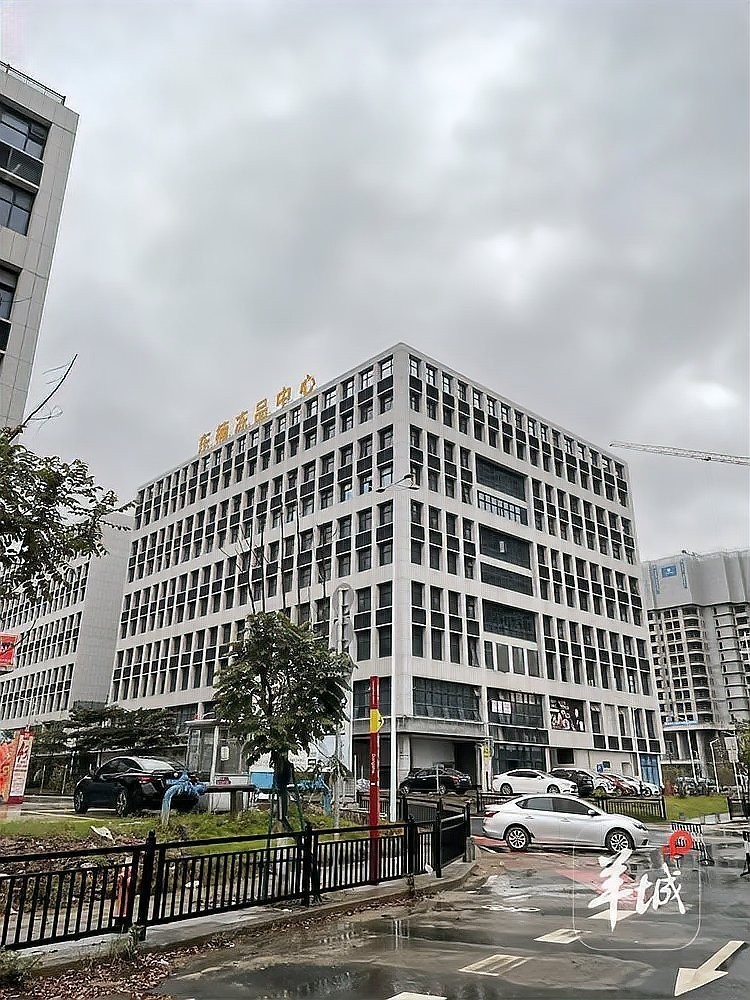 荔灣區黃沙水產新市場的營業時間是？