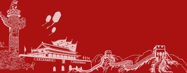長城杯孔雀魚大賽2021 2025長城杯龍魚大賽 第1張 長城杯孔雀魚大賽2021 長城杯孔雀魚大賽2021 2025長城杯龍魚大賽 第1張