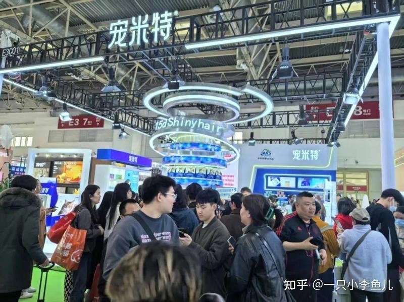 如何參加國際寵物用品展會？