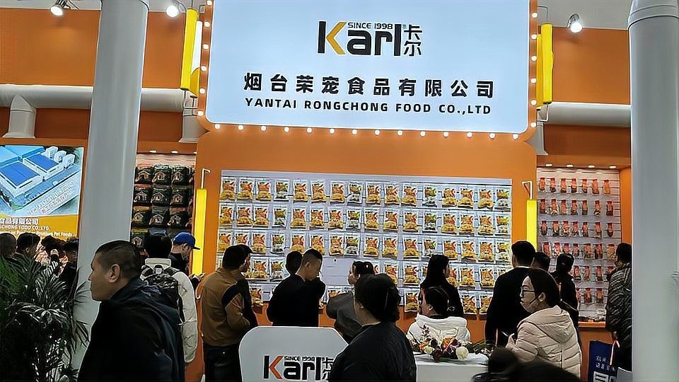 如何參加國際寵物用品展會？