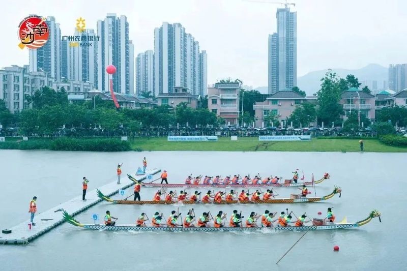 2025廣州龍舟比賽的報名方式 2025長城杯龍魚大賽 第4張 2025廣州龍舟比賽的報名方式 2025廣州龍舟比賽的報名方式 2025長城杯龍魚大賽 第4張