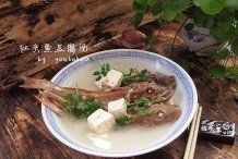 紅娘魚為什么便宜