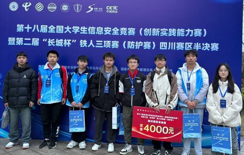 長(zhǎng)城杯賽事的獎(jiǎng)金是多少？