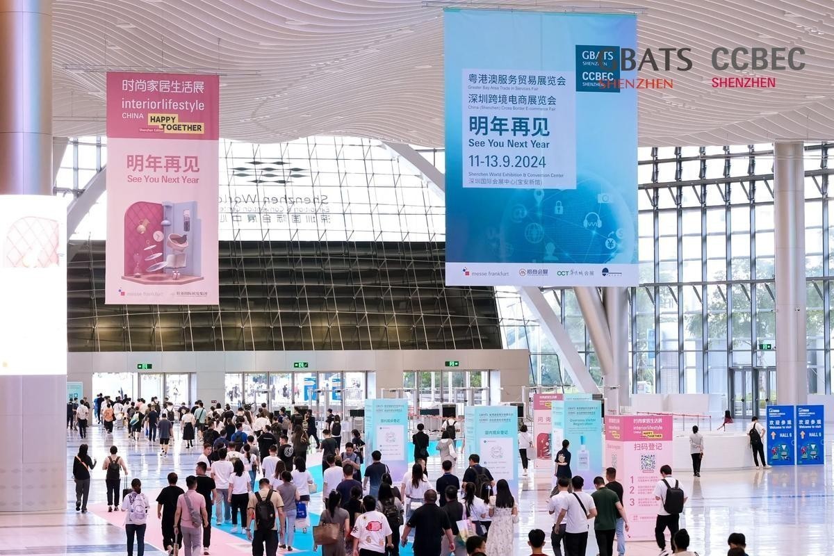 長城水族展2025的開放時間是？