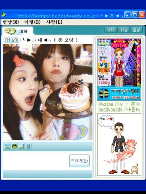 如何加入長(zhǎng)城杯官方QQ群？