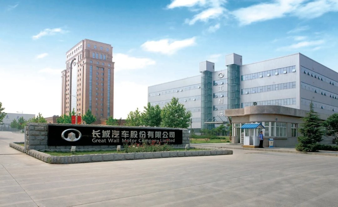 長城汽車2021年第四期超短期融資券的用途是什么？