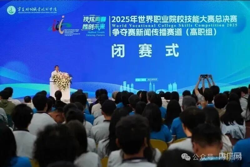 哪些賽事已經(jīng)結(jié)束？ 哪些賽事已經(jīng)結(jié)束？ 2025長(zhǎng)城杯龍魚大賽 第4張
