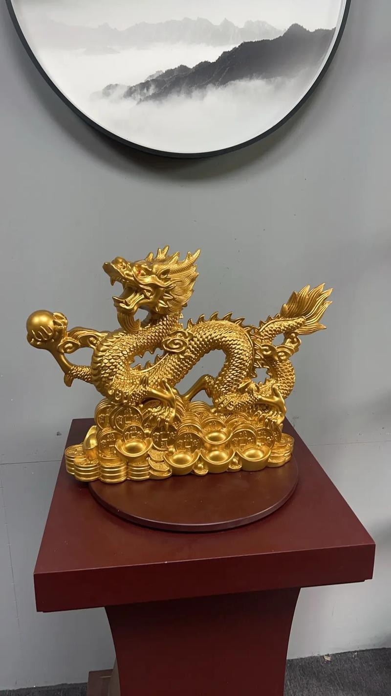 生肖龍擺件圖片大全