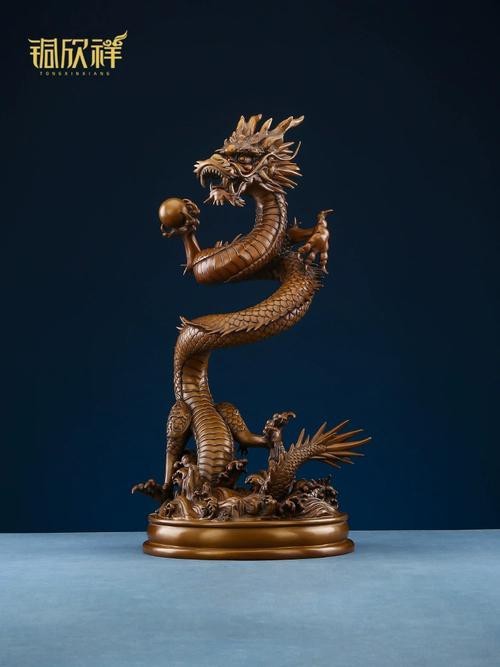 生肖龍擺件圖片大全