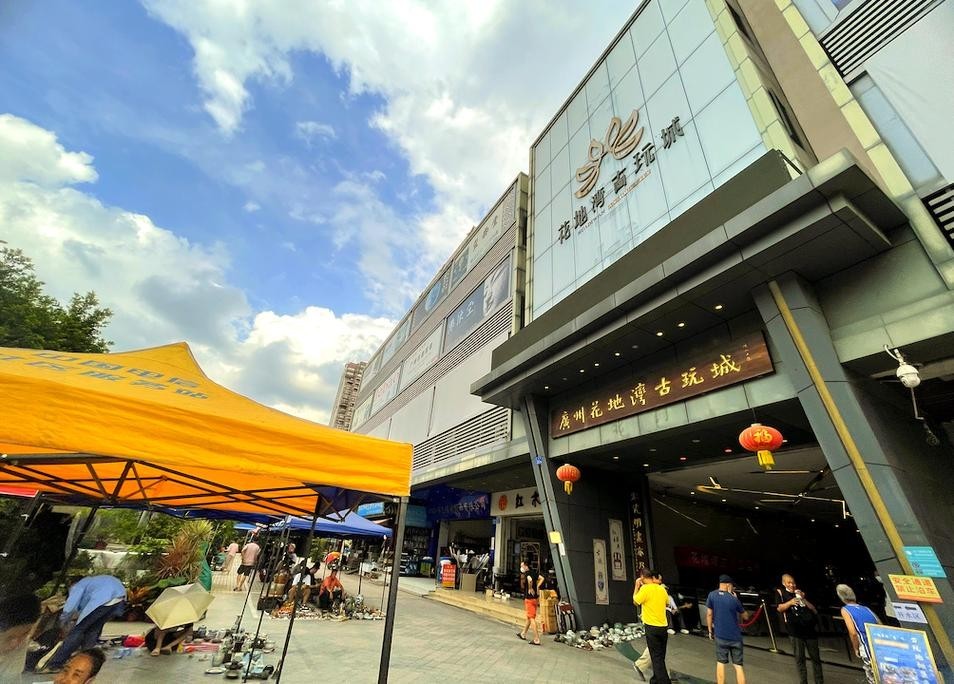 廣州龍魚市場的價(jià)格范圍是多少？