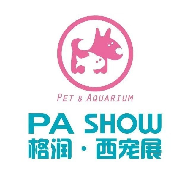 2025年還有哪些觀賞魚展會？