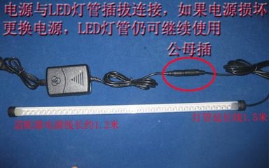 魚缸燈壞了怎么換：如何更換魚缸燈