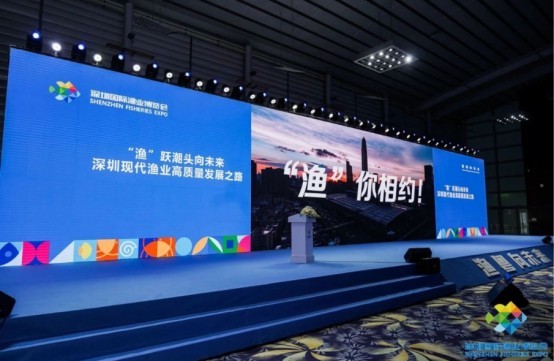 2024年深圳還有哪些龍魚相關(guān)活動(dòng)？