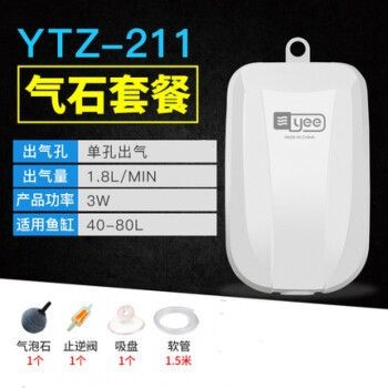 意品的魚缸怎么樣：意品品品魚缸的優勢