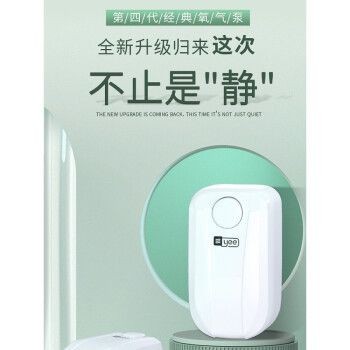 意品的魚缸怎么樣：意品品品魚缸的優勢