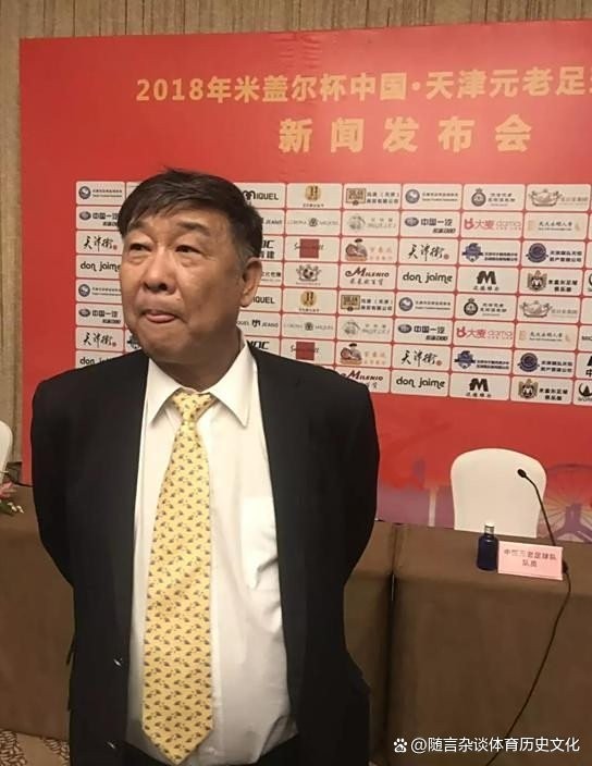 中國紅龍隊有哪些經典比賽?