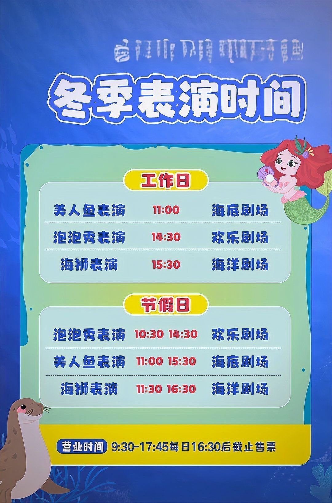 皇冠魚的功效與作用 皇冠魚的功效與作用 龍魚論壇 第5張