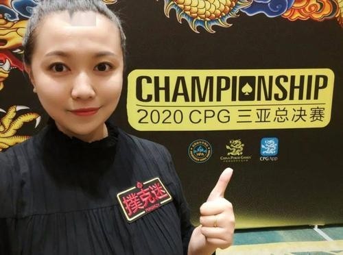 2025紅龍總冠軍